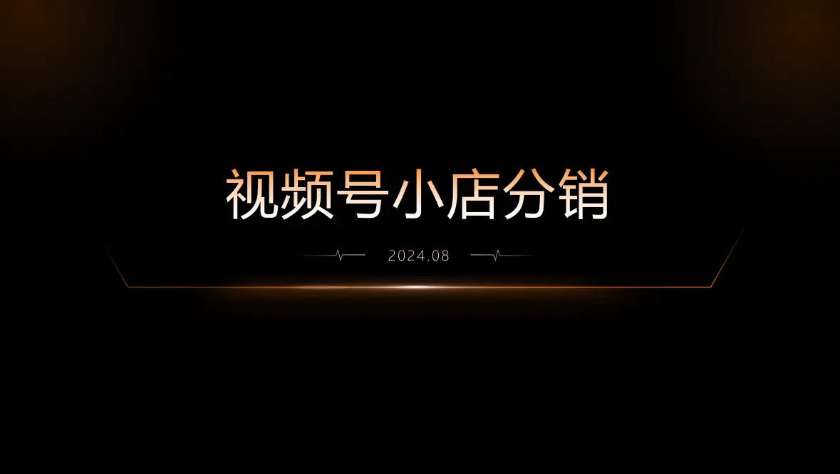 抖音播放在线下单_最便宜抖音业务在线下单_抖音业务24小时在线下单
