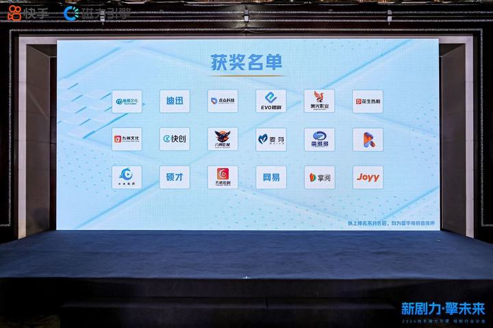 快手推广网址_流量快手推广网站怎么做_快手流量推广网站