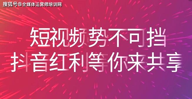 抖音点赞自助平台24小时_抖音点赞自助平台24小时_抖音点赞自助平台24小时