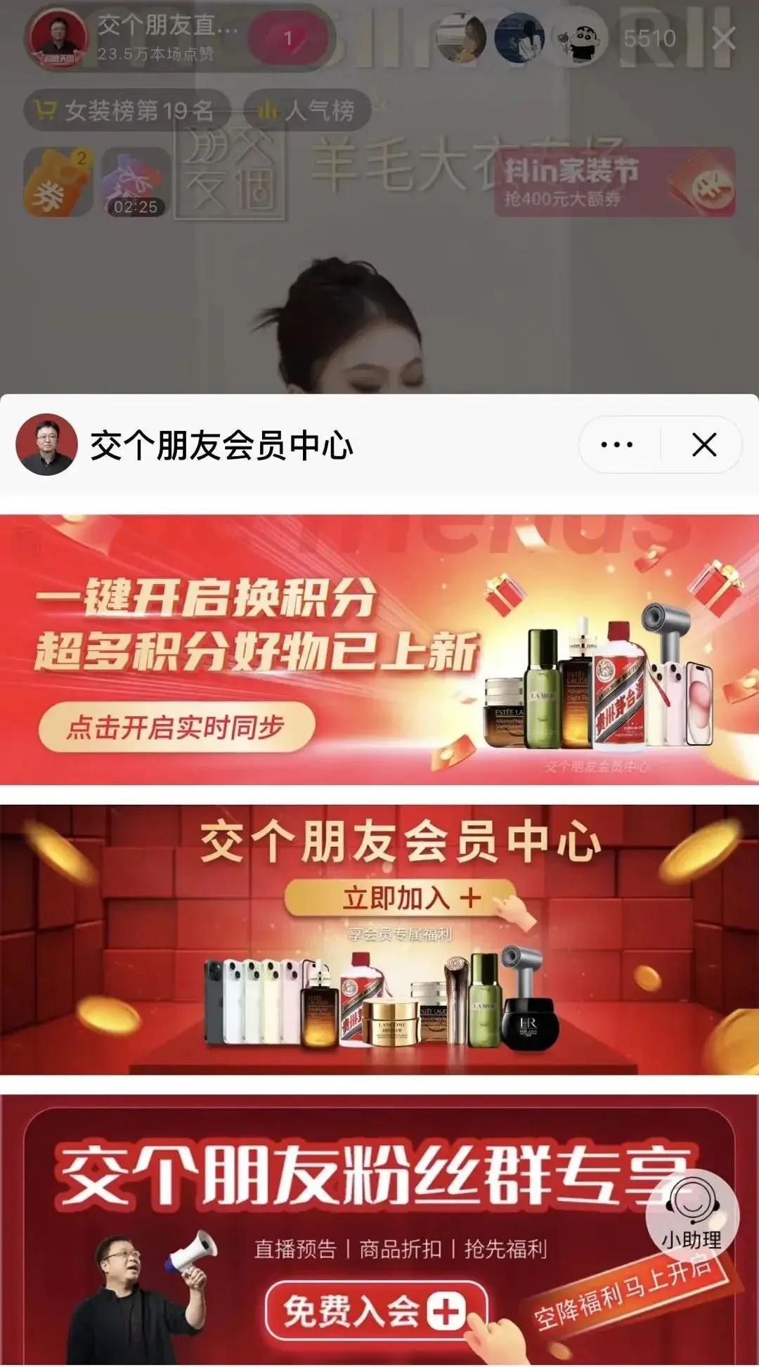 抖音点赞自助平台24小时_抖音点赞自助平台24小时_抖音点赞自助平台24小时