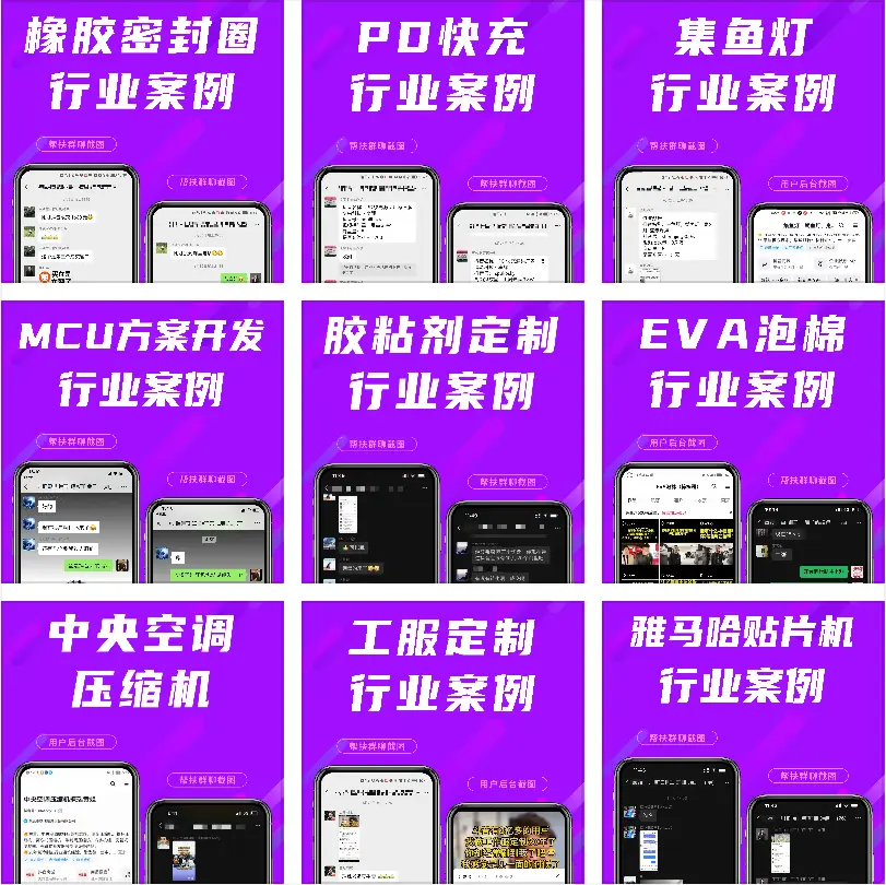 抖音业务24小时在线下单_抖音播放在线下单_抖音订单小时工是什么