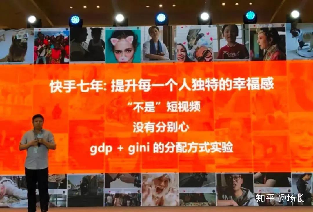 最好的快手推广推广平台_快手流量推广网站_快手推广网址