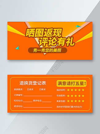 抖音点赞自助平台24小时_抖音点赞自助平台24小时_抖音点赞自助平台24小时