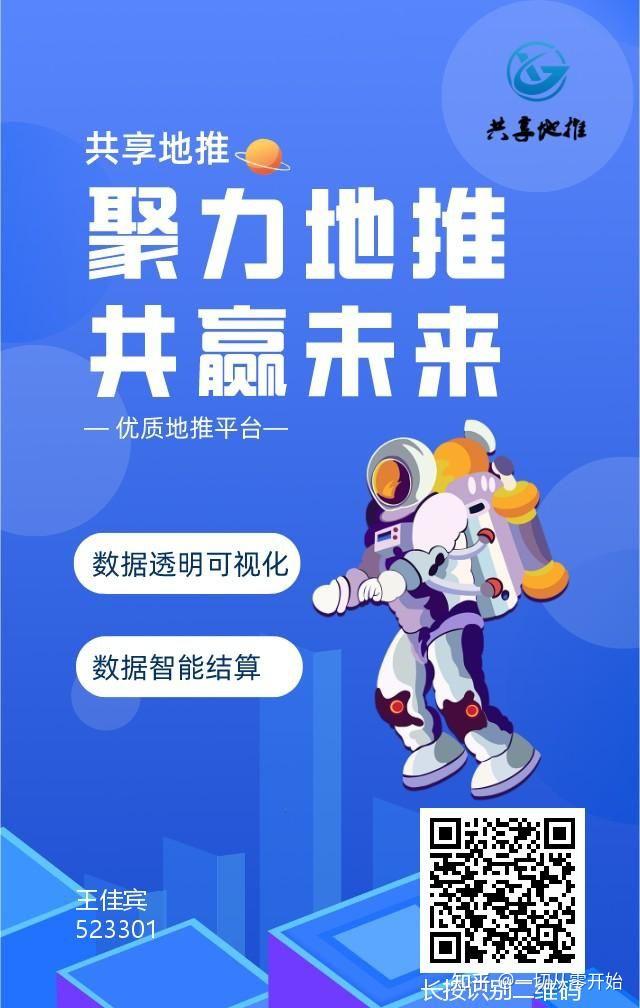 抖音在线下单自助平台_抖音业务24小时在线下单_抖音订单小时工是什么