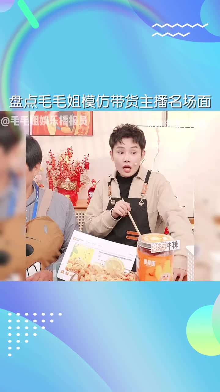 抖音购买热搜_抖音买热度链接_抖音花钱买热度