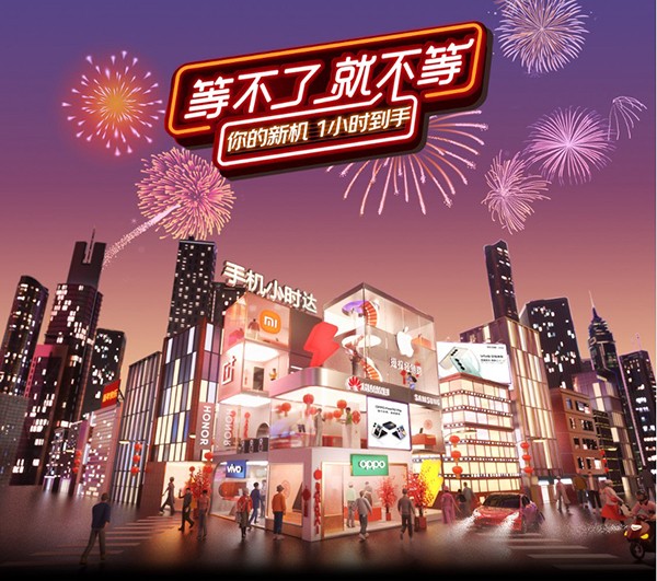 抖音点赞自助平台24小时_抖音点赞自助平台24小时_抖音点赞自助平台24小时