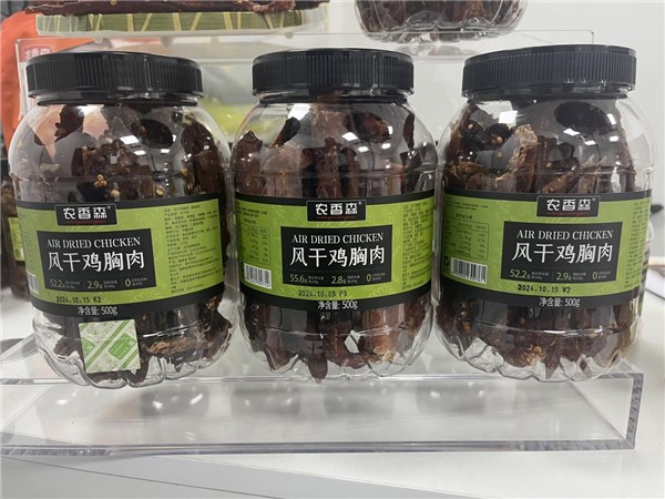 抖音点赞自助平台24小时_抖音点赞自助平台24小时_抖音点赞自助平台24小时
