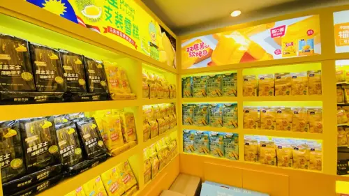 快手买热门有用么_快手买热度件_快手买热度链接