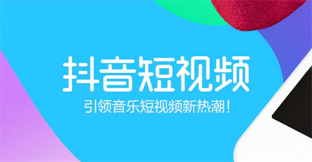 抖音点赞自助平台24小时_抖音点赞自助平台24小时_抖音点赞自助平台24小时