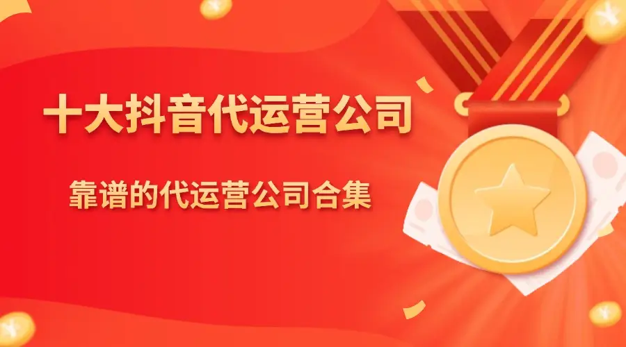 抖音买热度链接_抖音花钱买热度_抖音买热门
