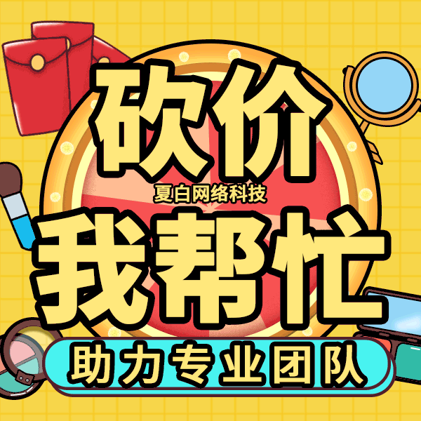抖音点赞自助平台24小时_抖音点赞自助平台24小时_抖音点赞自助平台24小时