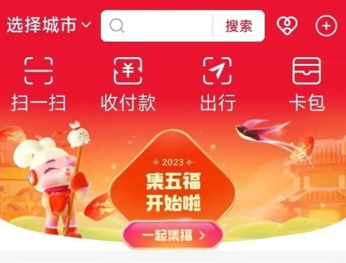 快手流量推广网站_流量快手推广网站是什么_流量快手推广网站怎么做
