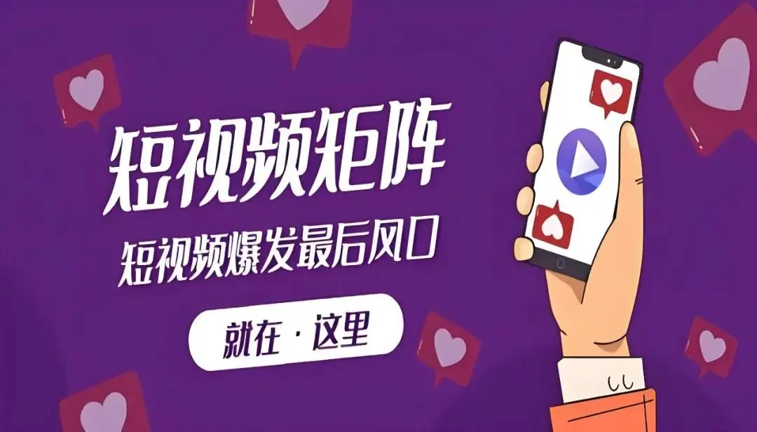 抖音点赞自助平台24小时_抖音点赞自助平台24小时_抖音点赞自助平台24小时