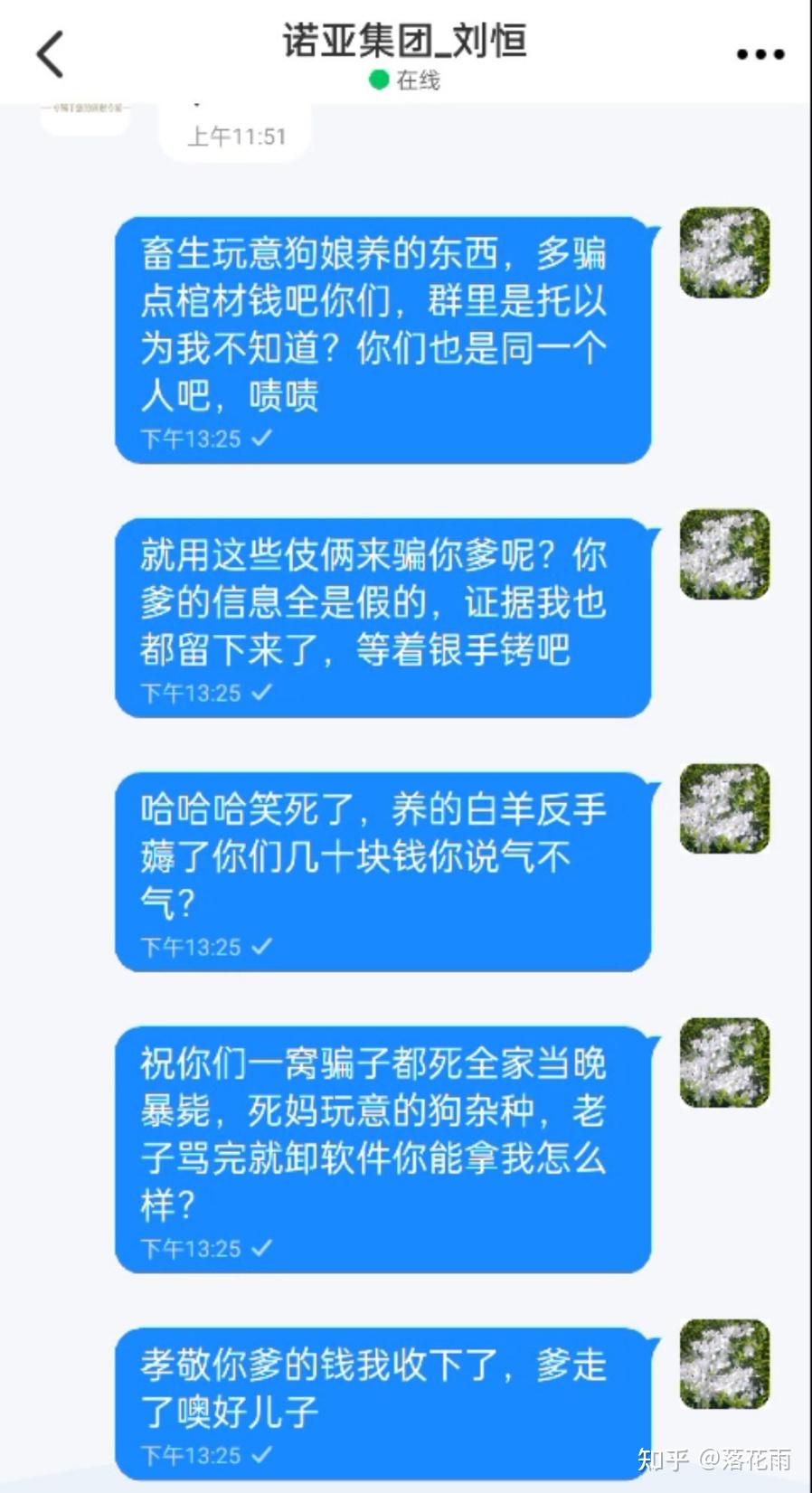 快手0.5元1000个赞是真的吗_快手0.5元1000个赞是真的吗_快手0.5元1000个赞是真的吗