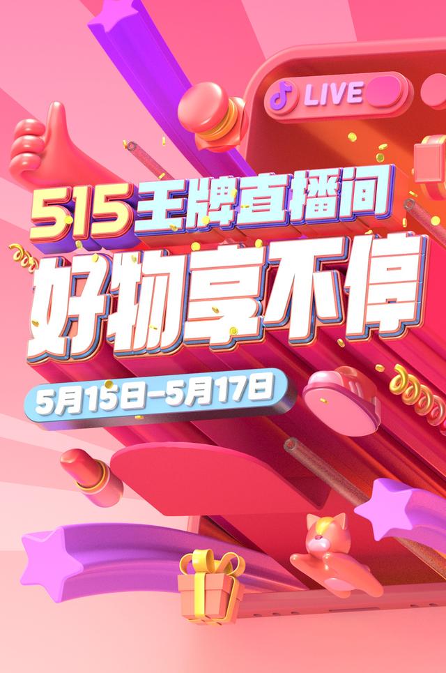 抖音低价二十四小站下单平台_抖音低价二十四小站下单平台_抖音低价二十四小站下单平台