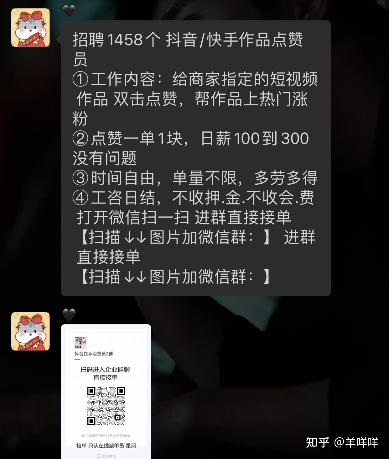 快手买热度链接_快手买热门会影响什么嘛_快手买热门有用么