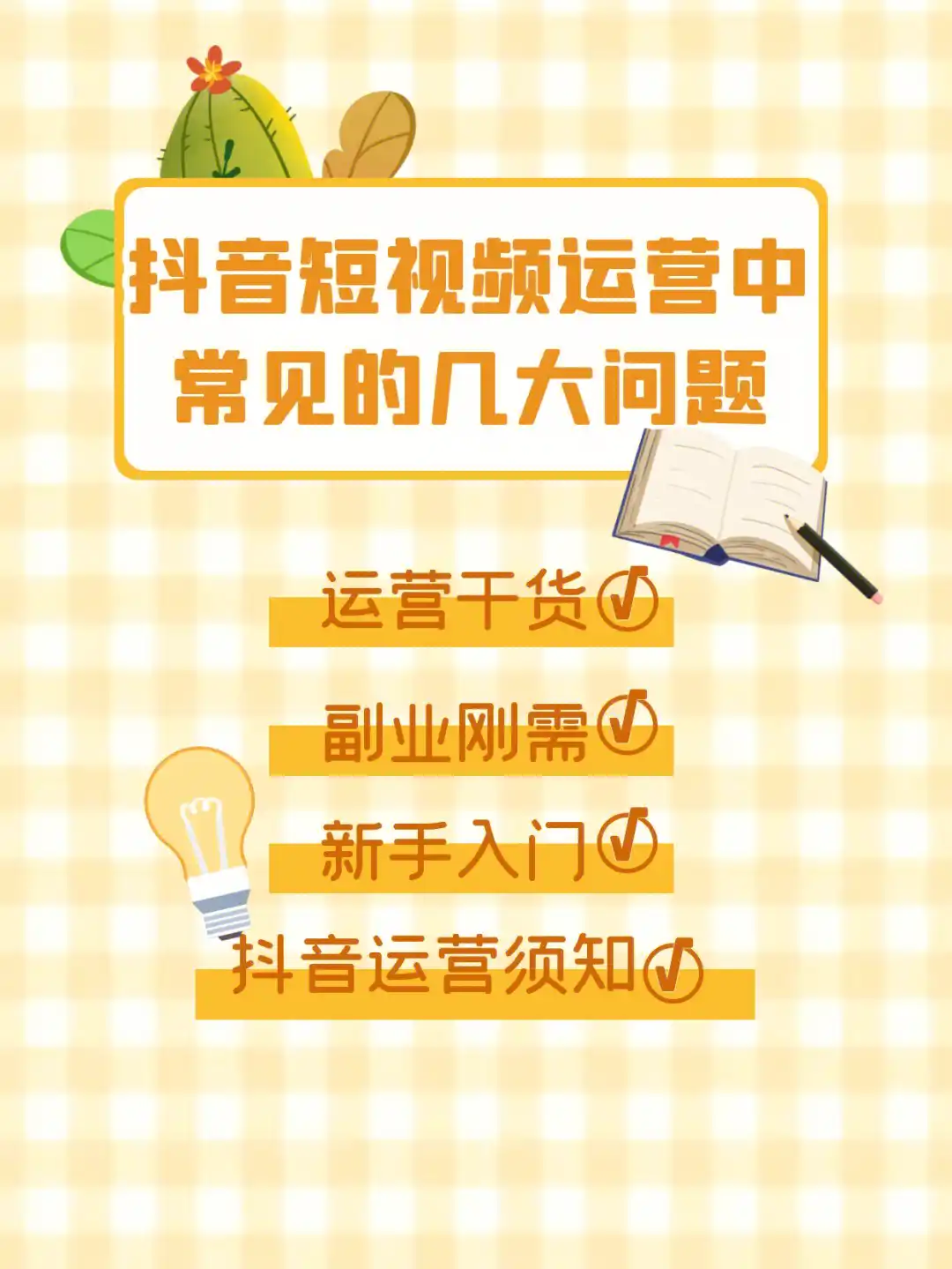 快手推广网址_快手流量推广网站_流量快手推广网站是什么