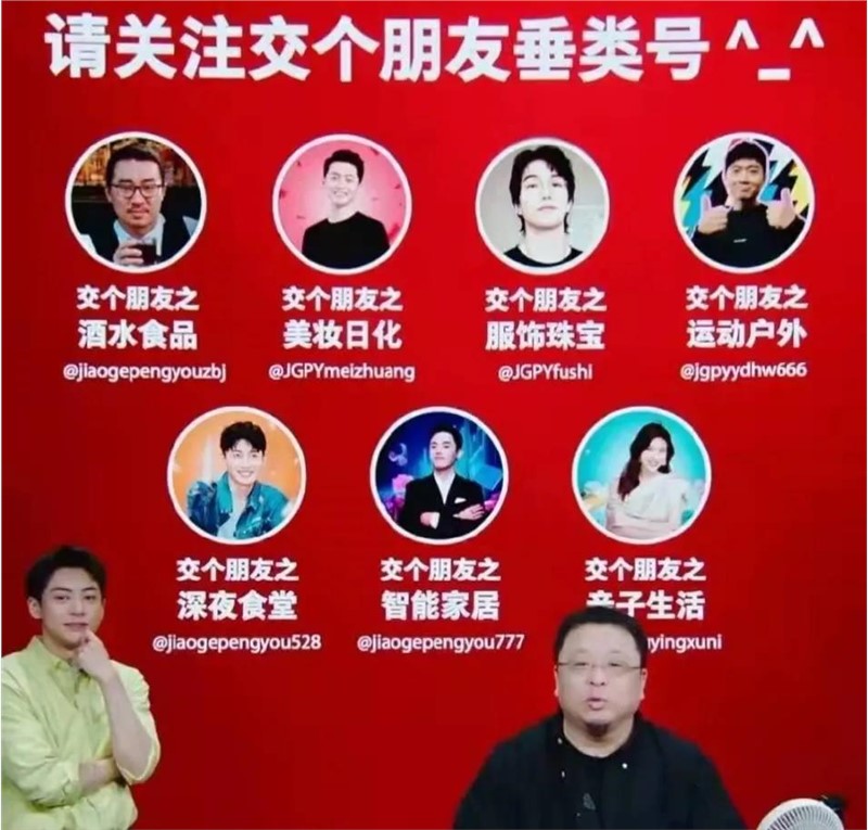 抖音热门在线下单_抖音业务24小时在线下单_抖音播放在线下单