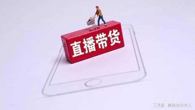 抖音热门在线下单_抖音播放在线下单_抖音业务24小时在线下单