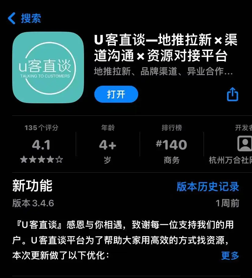 快手流量推广网站_快手推广网址_流量快手推广网站有哪些