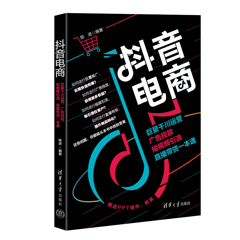 快手流量推广网站_快手推广网址_流量快手推广网站是什么