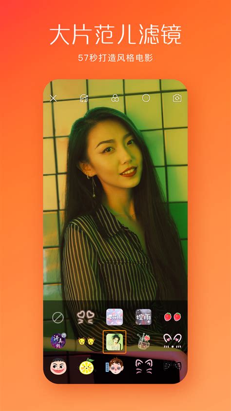 快手买热度件_快手买热门链接_快手买热度链接