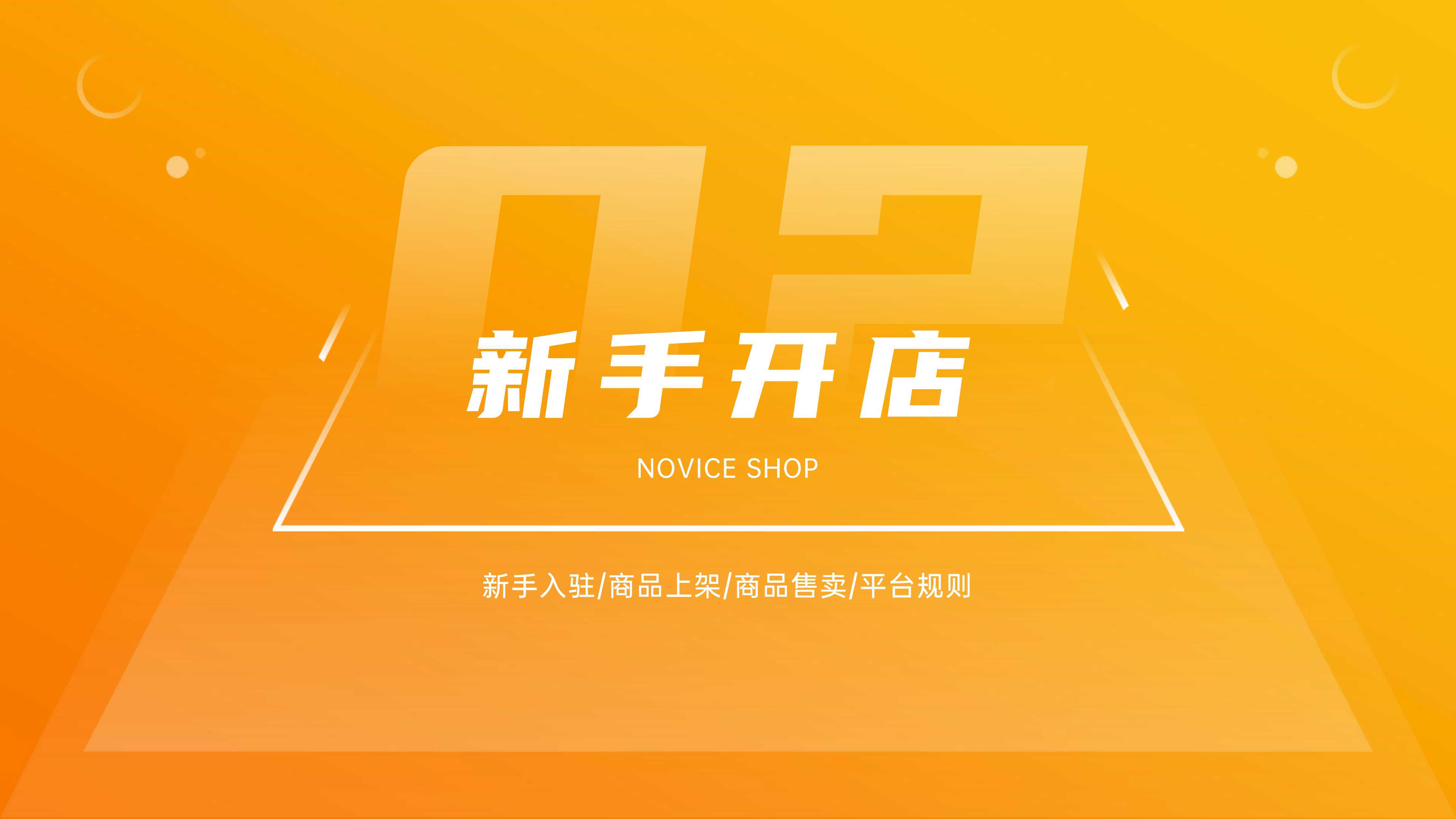流量快手推广网站是什么_快手推广网址_快手流量推广网站