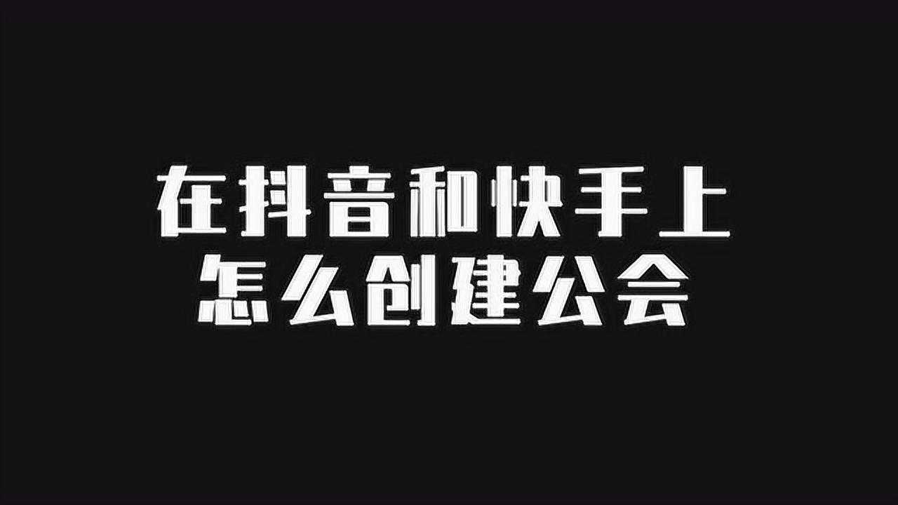 流量快手推广网站有哪些_快手推广网址_快手流量推广网站