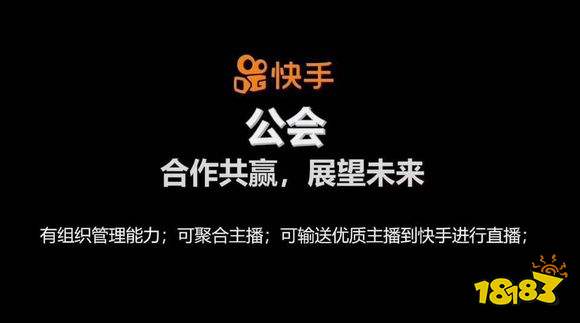 快手流量推广网站_快手推广网址_流量快手推广网站有哪些