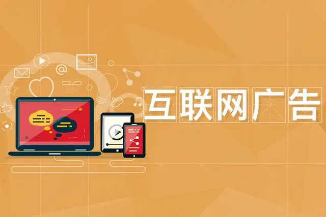 最好的快手推广推广平台_快手流量推广网站_快手推广网址