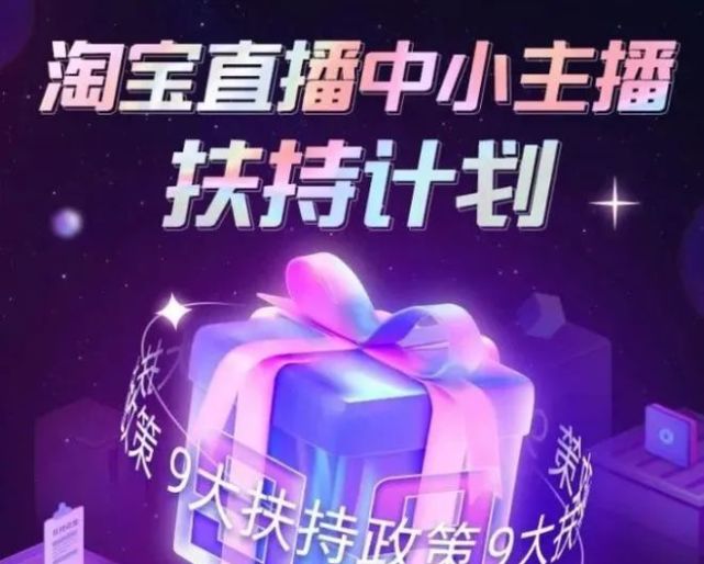 快手流量推广网站_流量快手推广网站怎么做_最好的快手推广推广平台