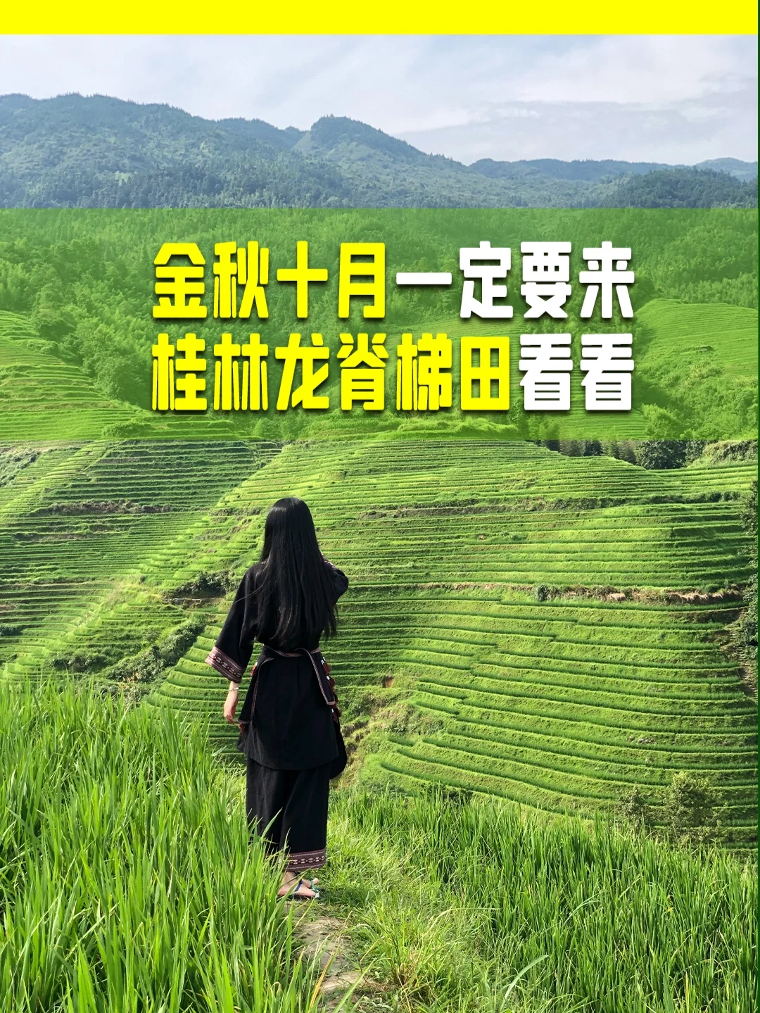 抖音点赞自助平台24小时_抖音点赞自助平台24小时_抖音点赞自助平台24小时