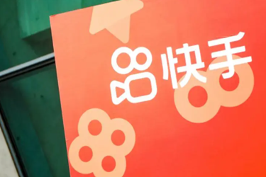 快手买热度链接_快手买热门链接_快手买热门有用么