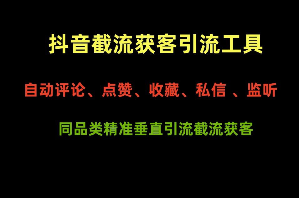 抖音点赞自助平台24小时_抖音点赞自助平台24小时_抖音点赞自助平台24小时
