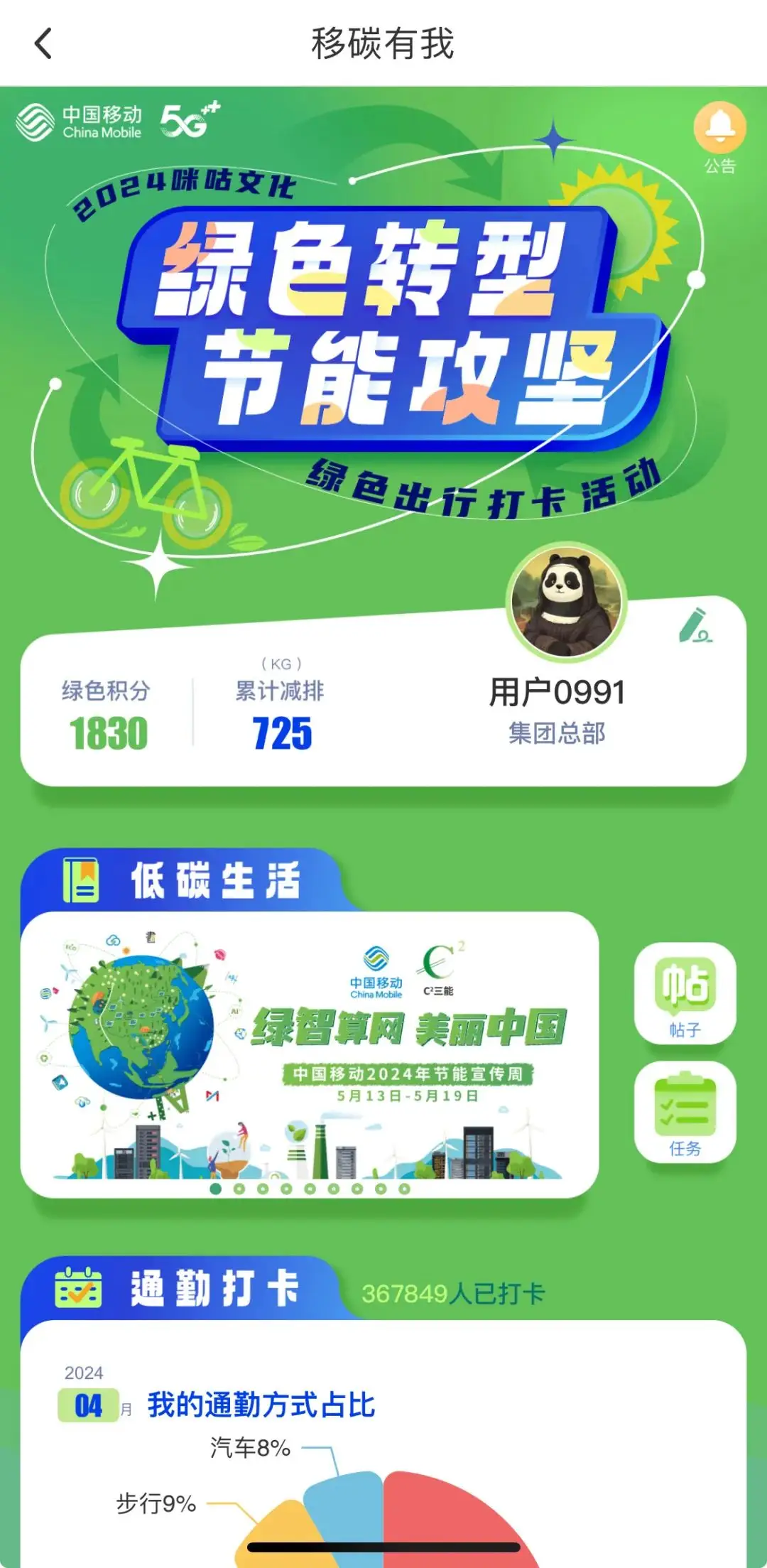快手推广网址_最好的快手推广推广平台_快手流量推广网站