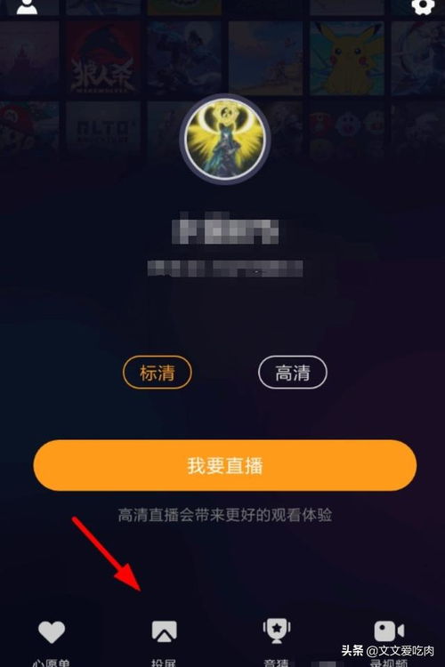 抖音双击是什么意思怎么点_抖音自助双击_抖音双击