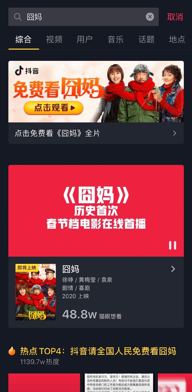 抖音点赞自助平台24小时_抖音点赞自助平台24小时_抖音点赞自助平台24小时