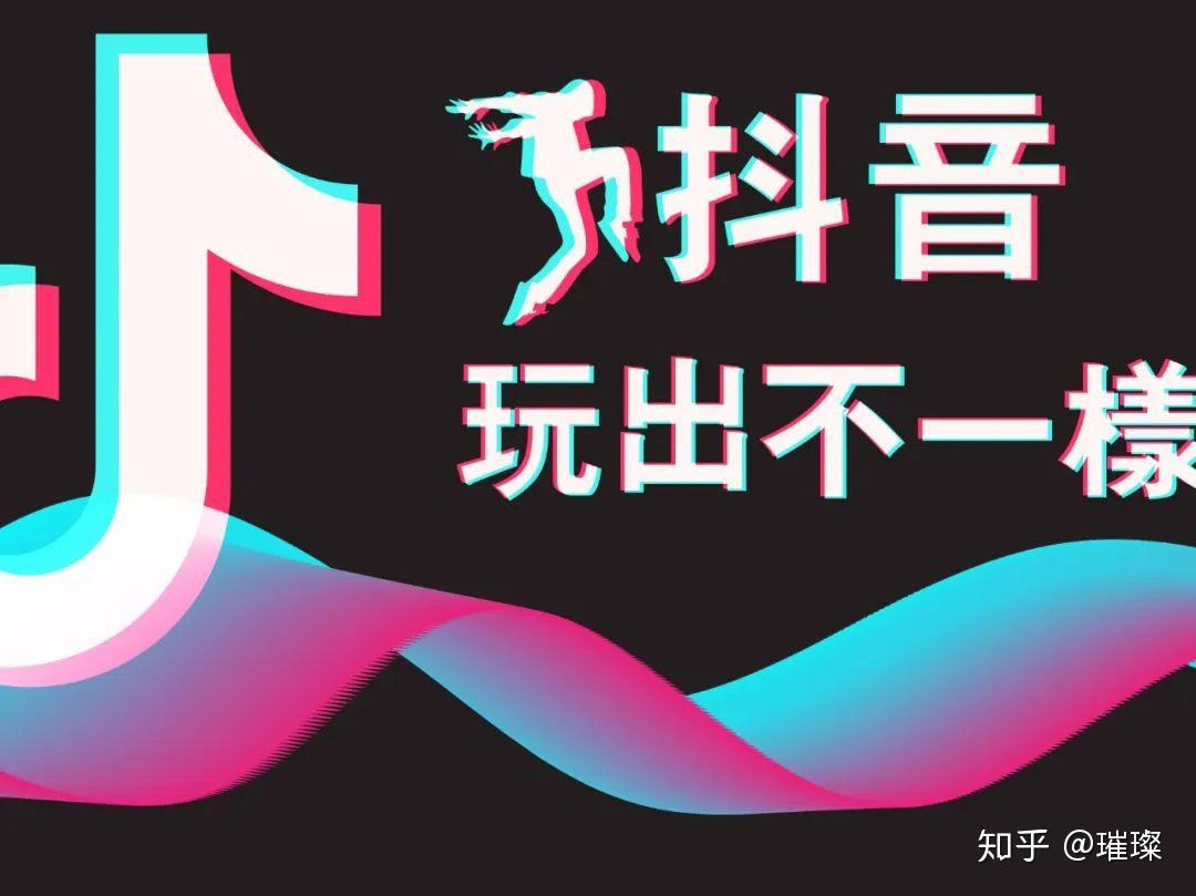 快手流量推广网站_流量快手推广网站有哪些_流量快手推广网站是什么
