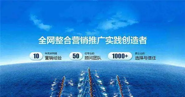 快手流量推广网站_流量快手推广网站有哪些_快手推广网址