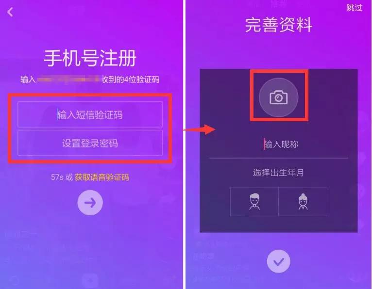抖音订单小时工是什么_抖音视频在线下单_抖音业务24小时在线下单