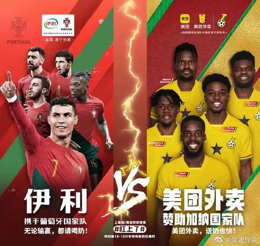 快手播放量下单_快手世界杯流量争夺_卡塔尔小王子平台经济竞争