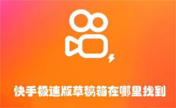 快手苹果手机添加商品链接方法_快手添加商品链接_快手24小时