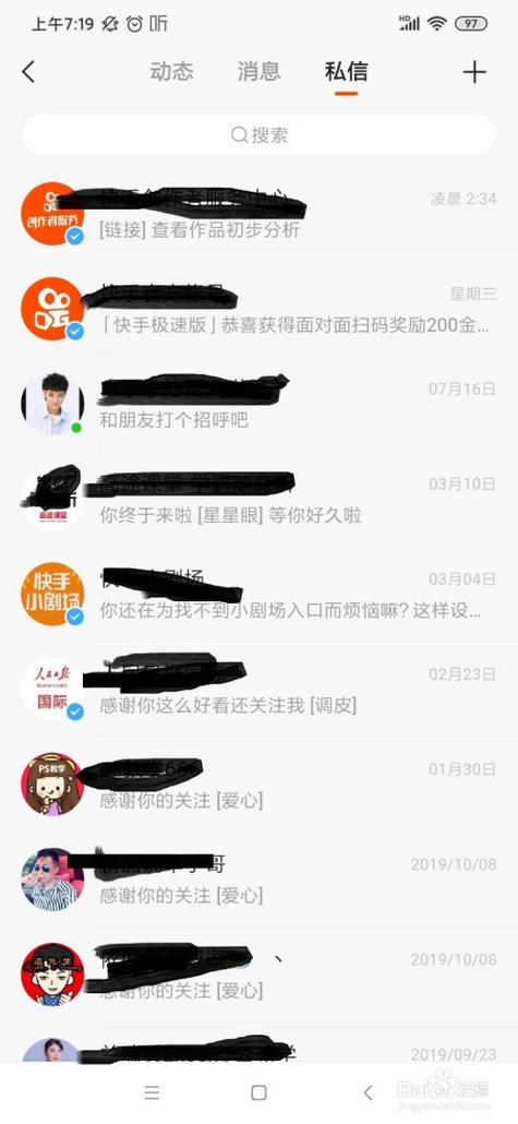 快手视频点赞技巧_快手1元100赞_如何增加快手视频曝光率