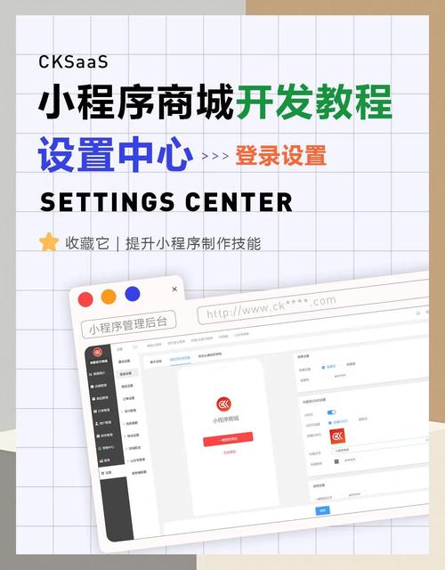 抖音账号提升平台注册登录流程_抖音账号服务类型选择攻略_抖音24小时自助服务平台