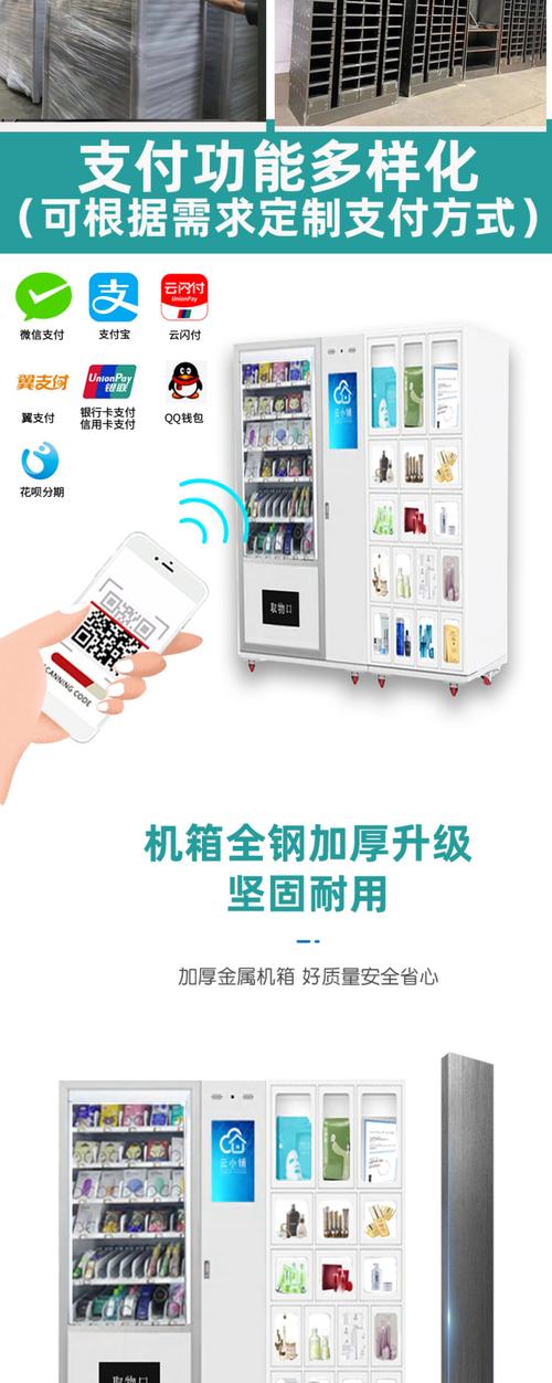 ks自助下单便宜_24h自助下单商城_全天候服务24h自助下单商城