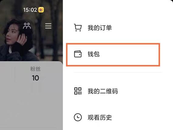 抖币充值步骤_抖音1：1充值_最低充值金额6元