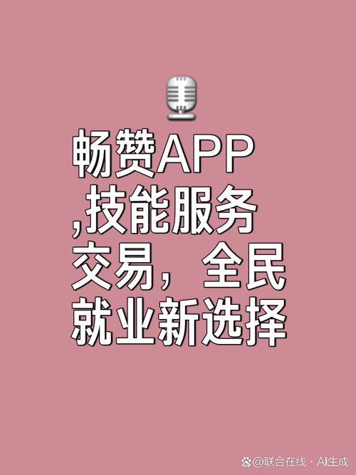 快手代刷赞平台_ks业务代刷赞平台_ks业务24小时下单平台最便宜