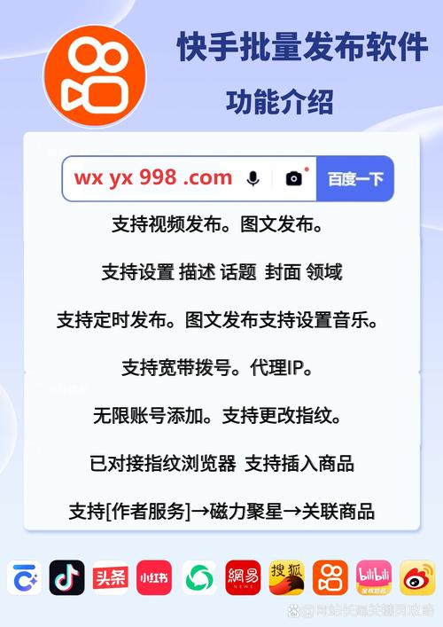 抖音快手低价自助平台_快手抖音平台粉丝便宜_提升账号曝光粉丝互动攻略