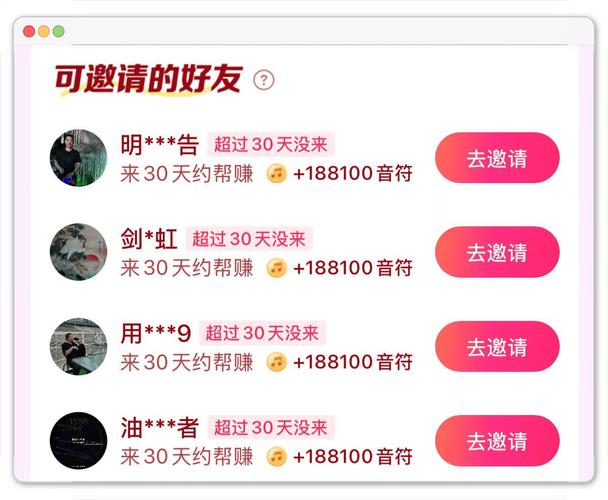 快手免费粉丝网站_快手免费点赞网站_快手自动下单助手官网