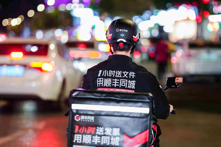 顺丰同城快手同城巨拼即时配送服务_快手业务平台24小时在线_快手同城巨拼短视频零售体验
